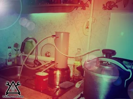 Distiller mâinile proprii, mozgochiny
