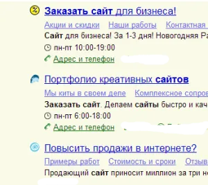 Veniturile efective pe șantierele de construcții și bloguri