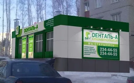 publicitate eficiente exemple de practici dentare de fotografii și text, tipuri