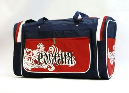 genți de voiaj (208 poze) saci, Isanti exclusiv, bagaje de mână, geanta, rucsac, Dakine,