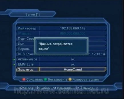 Partajarea Intern prin lan pe gi2126 - baza satelit Siberian (& amp; quot) Acasă Partajarea prin LAN la gi2126 - bază prin satelit Siberian