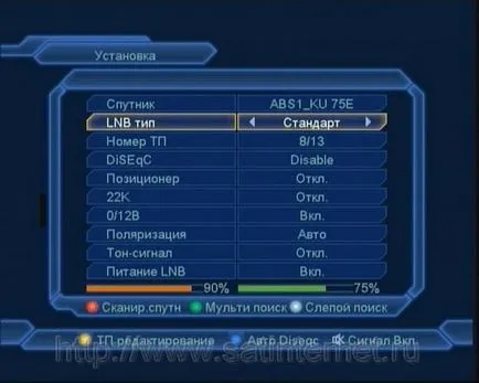 Partajarea Intern prin lan pe gi2126 - baza satelit Siberian (& amp; quot) Acasă Partajarea prin LAN la gi2126 - bază prin satelit Siberian