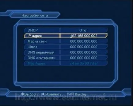 Acasă Partajarea prin LAN la gi2126 - bază prin satelit Siberian (gi2126) Acasă Partajarea prin LAN la gi2126 - bază prin satelit Siberian