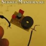 Electronice proprii mâini