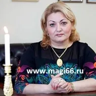 Spiritualitate, numerologie, magie alb și negru în Ekaterinburg, Moscova și România - Portal