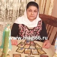 Spiritualitate, numerologie, magie alb și negru în Ekaterinburg, Moscova și România - Portal