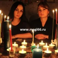 Spiritualitate, numerologie, magie alb și negru în Ekaterinburg, Moscova și România - Portal