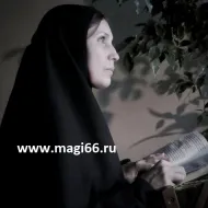 Spiritualitate, numerologie, magie alb și negru în Ekaterinburg, Moscova și România - Portal