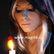 Spiritualitate, numerologie, magie alb și negru în Ekaterinburg, Moscova și România - Portal