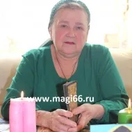 Spiritualitate, numerologie, magie alb și negru în Ekaterinburg, Moscova și România - Portal