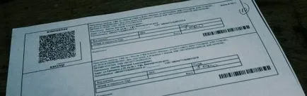Echitatie fără o plăcuță de înmatriculare în 2017 amenzii, încălcări, după cum puteți merge fără numere (călăriei) Echitatie fără o plăcuță de înmatriculare în 2017 amenzii, încălcări, după cum puteți merge fără numere
