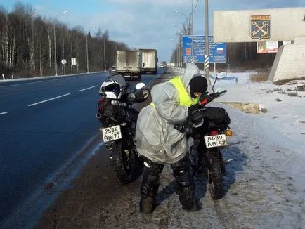 prohvatit februarie la Veliki Novgorod, sau cum să găsească un prieten