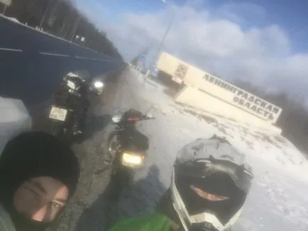 prohvatit februarie la Veliki Novgorod, sau cum să găsească un prieten