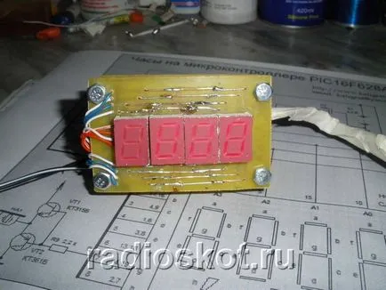 ceas cu alarmă ceas electronic