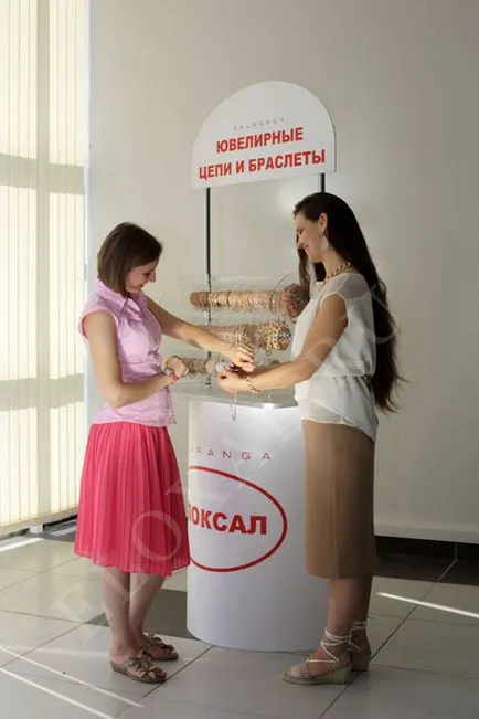 Eloksal - afaceri cu bijuterii, eloksal (business) Eloksal - afaceri cu bijuterii, eloksal