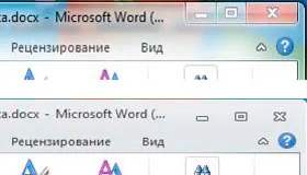 Cum se instalează un design Cum se instalează un design