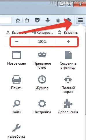 Cum se modifica dimensiunea paginii