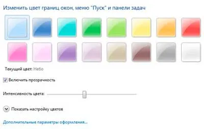 Cum se instalează un design Cum se instalează un design