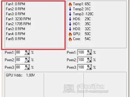 Cum se schimba viteza ventilatorului Cum se schimba viteza ventilatorului