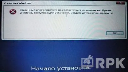Cum se instalează nativ Cum se instalează nativ