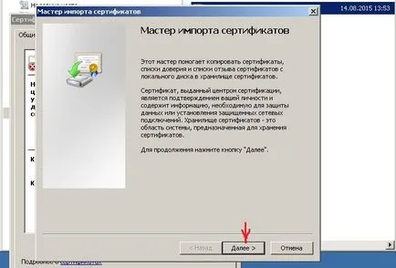 Cum se instalează certificate rădăcină Cum se instalează certificate rădăcină