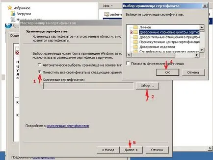 Cum se instalează certificate rădăcină Cum se instalează certificate rădăcină