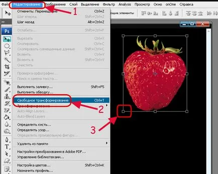 Cum de a crește dimensiunea imaginii