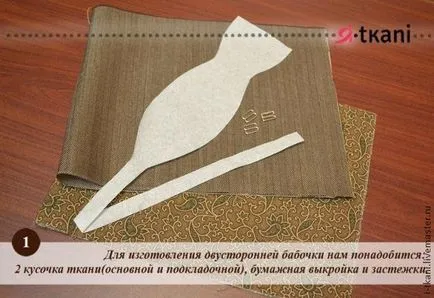 Bow model de cravată și u cum să cusatura fluture cu propriile sale mâini