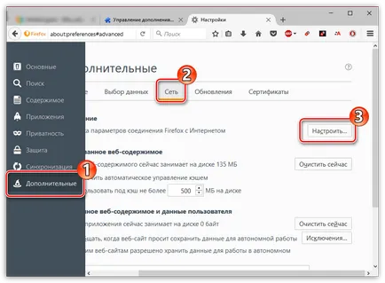 Firefox conexiunea nu este protejată