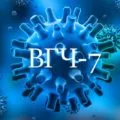 Simptomele herpetice la copii (foto) și tratamentul cauzelor (herpes) Simptomele herpetice la copii (foto) și tratament, cauzele