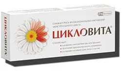 Ginokomfort - opinie ginokomforte