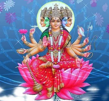 Gayatri Mantra din textul Premana virgin și traducere