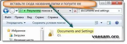 În cazul în care documentele și setările