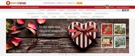 În cazul în care se poate vinde lucrările realizate cu propriile lor mâini