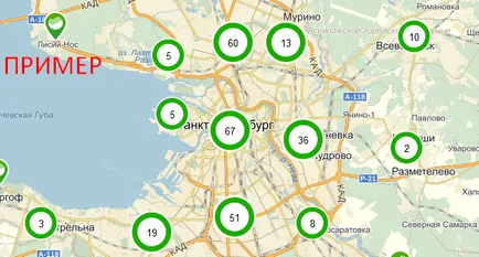 În cazul în care pentru a găsi cel mai apropiat ATM Banca de Economii