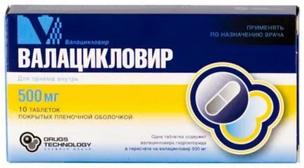 simptome de infecție cu herpes, tratament, complicații (infecție) simptome infecție cu herpes, tratament, complicații