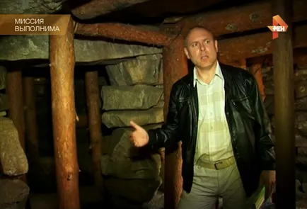 Ipoteza de arheologi în care primul om (om) Ipoteza de arheologi în cazul în care a apărut primul om