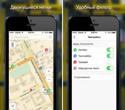 Unde este autobuzul meu „portul“ arată în timp real circulația transportului public - Noutăți