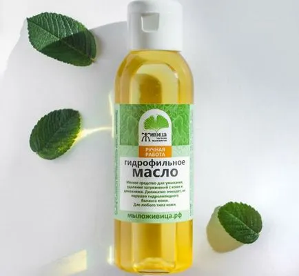Hidrofil pentru uleiul de spălare modul de a face și de a folosi (hidrofil) ulei de spălare, hidrofilic, modul de a face uz și