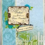 Idei pentru frumos jurnal scoala de design - exterior și interior, de culoare albă, pentru fete si alte (feminin) Idei pentru jurnalul de școală frumos concepute - interior si exterior, de culoare albă, pentru fete, etc.