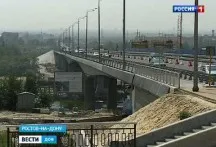 STRC - Don-TR -, știri Rostov și zona