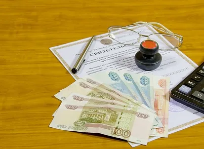 Sprijinul acordat de stat pentru afaceri mici (sprijin de stat de mici sprijin de stat de afaceri pentru tinerii întreprinzători programul de sprijin) Sprijinul acordat de stat pentru afaceri mici