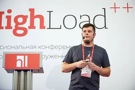 Highload junior blog-