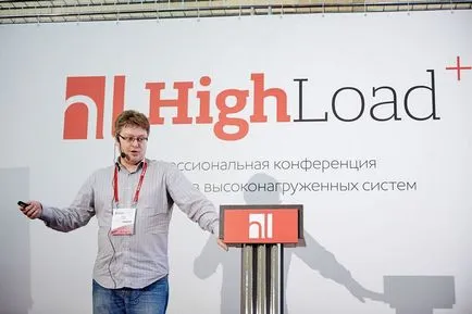 Highload junior blog-