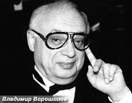 Joacă „ceea ce în cazul în care, atunci când“