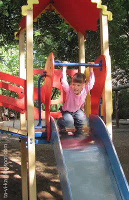 Joacă afară în timpul verii