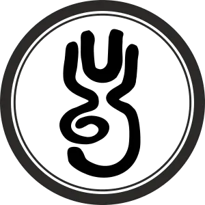 medicinei integrative