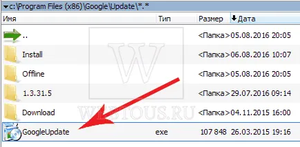 Instrucțiuni pentru rezolvarea problemelor cu fonturi în Google Chrome, servicii online gratuite