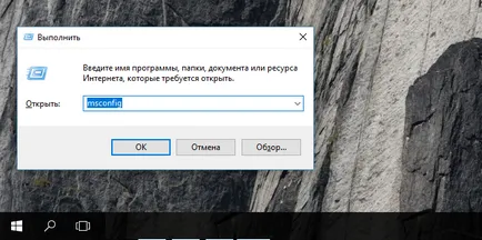 Instrucțiuni privind modul de a activa toate miezurile pe Windows 7 (2017)
