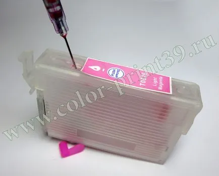 Instrucțiuni pentru umplerea cartușelor reîncărcabile pentru imprimante Epson